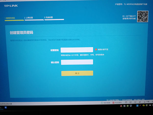 20221024210428-6356fddced2d7