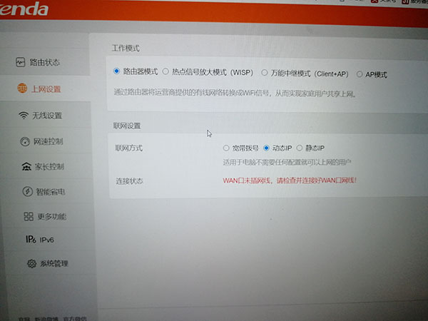 20221024210430-6356fdde032d4