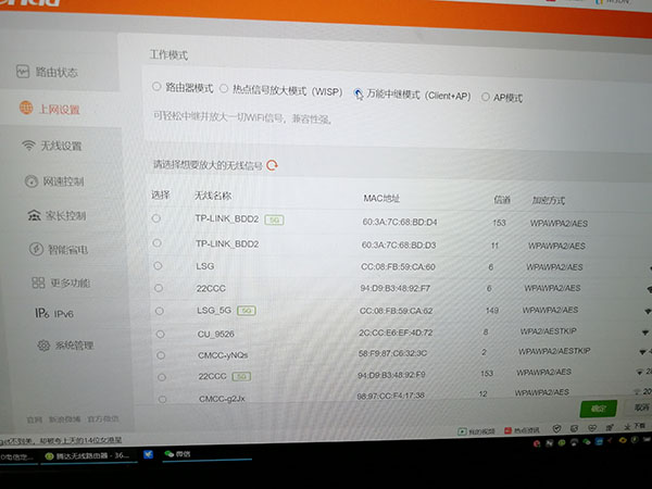20221024210430-6356fdde24b0b